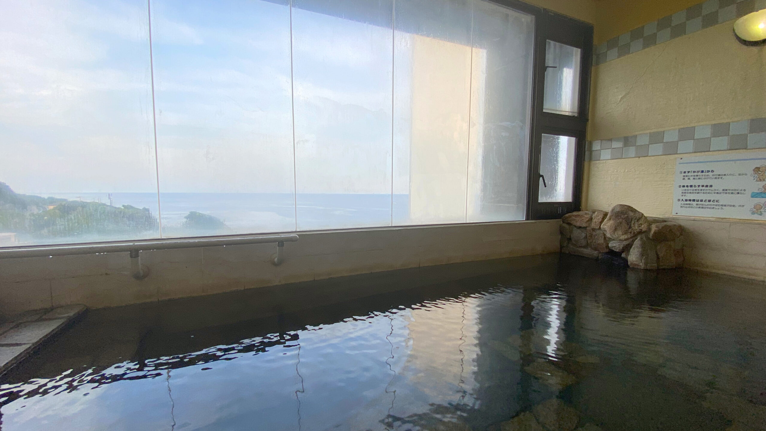 奥白浜椿温泉 湯治のできる宿 しらさぎ