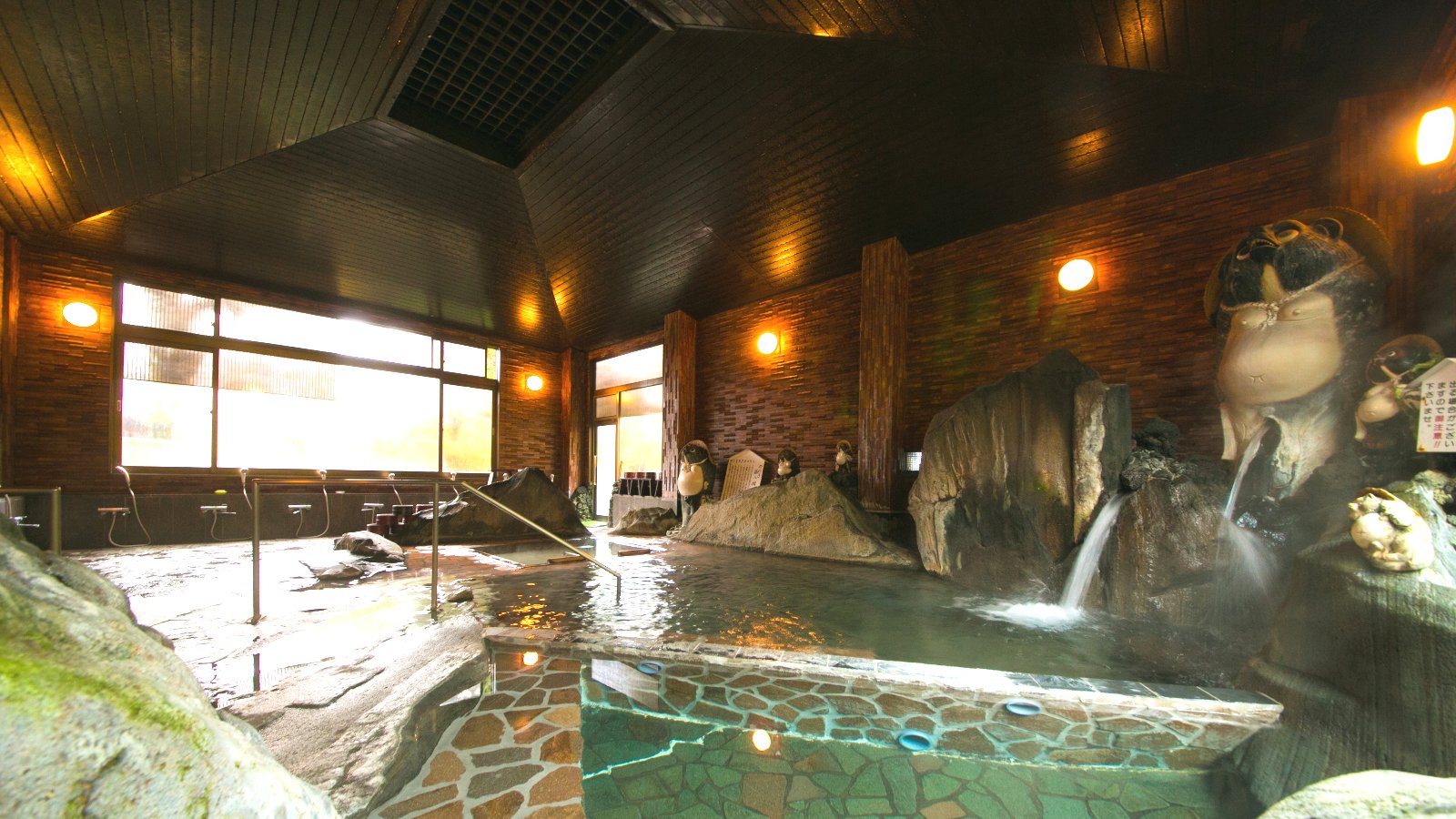 厚木飯山温泉 元湯旅館