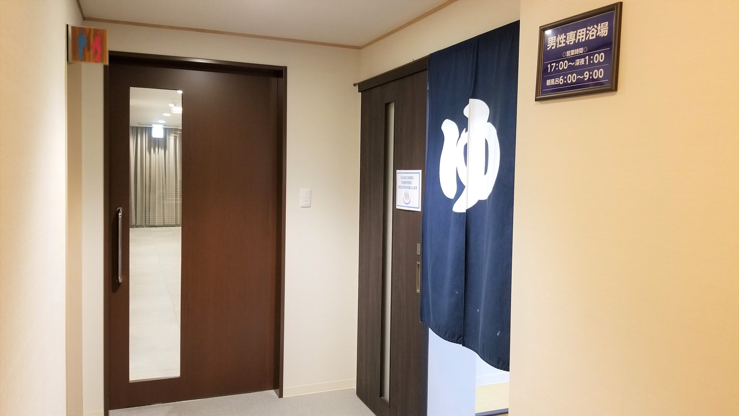 ホテルクラウンヒルズ今治駅前（ＢＢＨホテルグループ）
