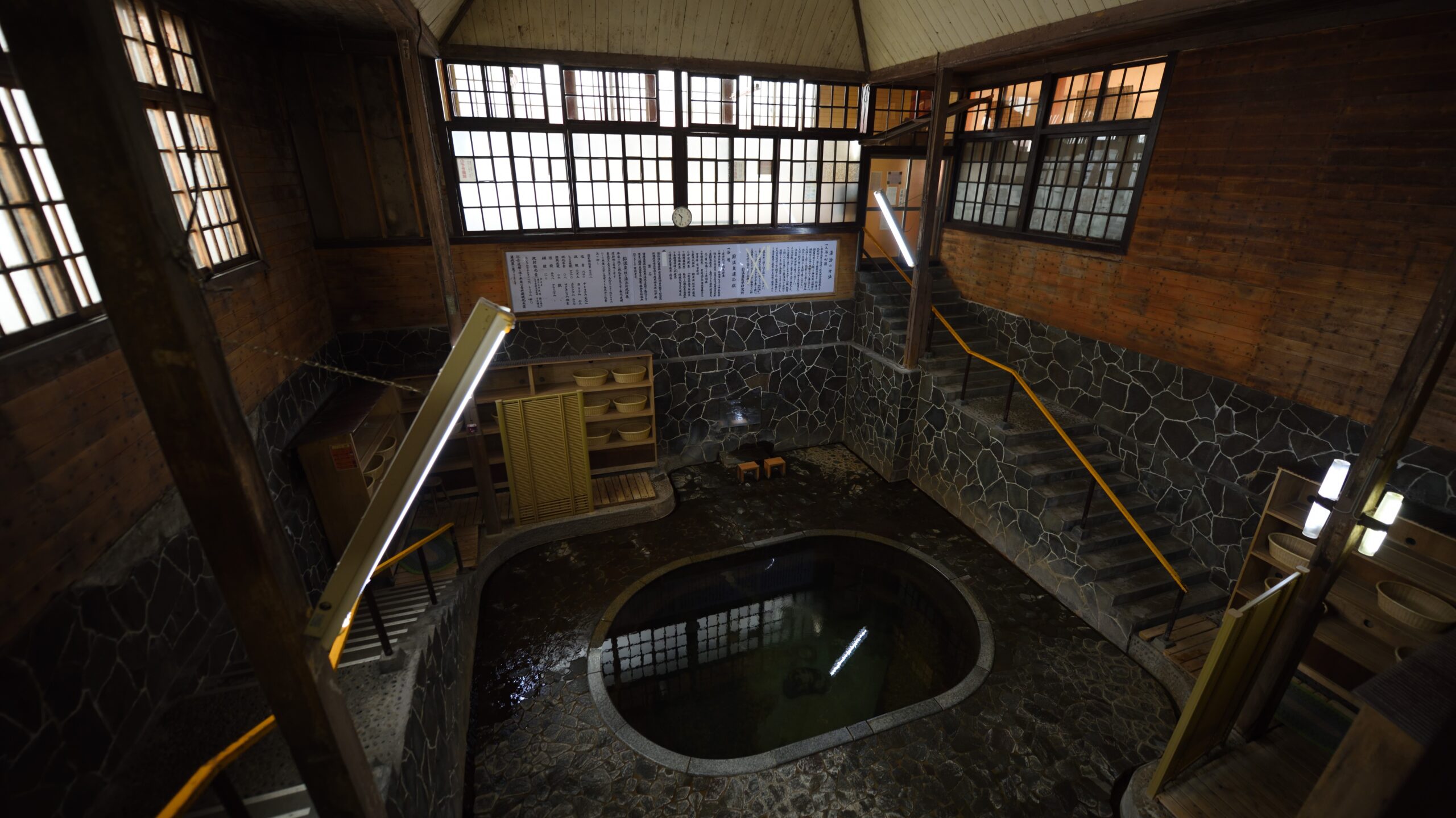 岩手　花巻温泉郷　鉛温泉　藤三旅館