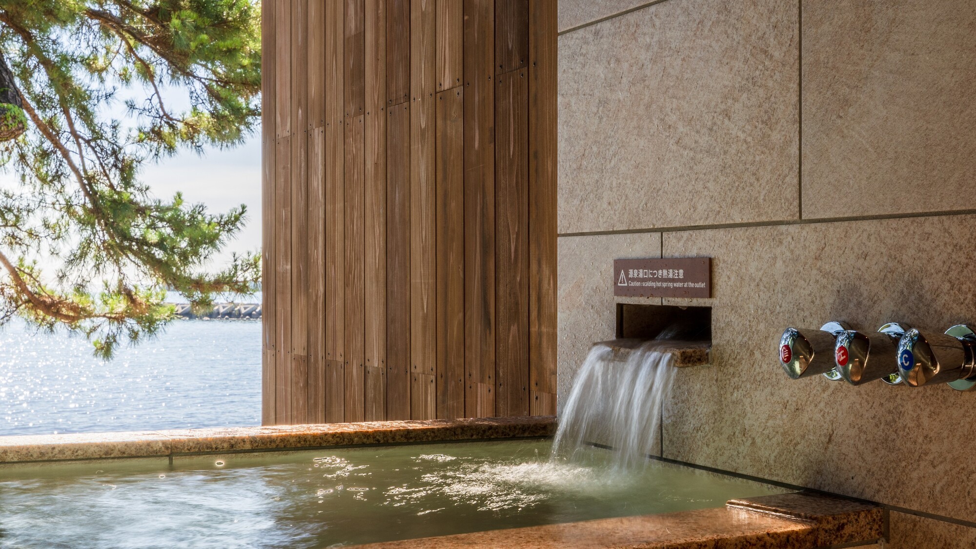 ＩＳＨＩＮＯＹＡ別府／石のや別府（ＴＫＰ　Ｈｏｔｅｌｓ　＆　Ｒｅｓｏｒｔｓ）
