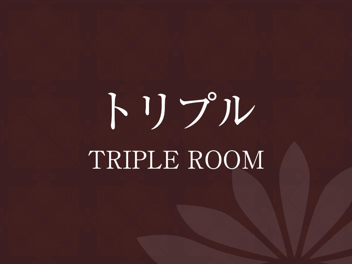 ホテル琵琶湖プラザ(BBHホテルグループ)