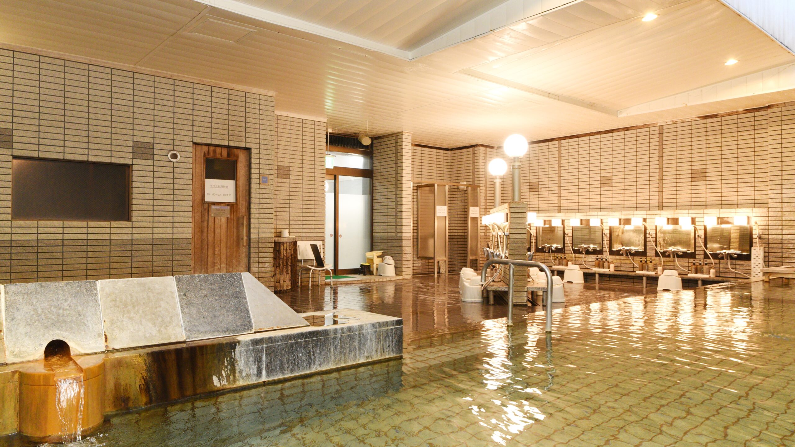 THE FOREST阿寒 TSURUGARESORT(旧:阿寒の森鶴雅リゾート花ゆう香)